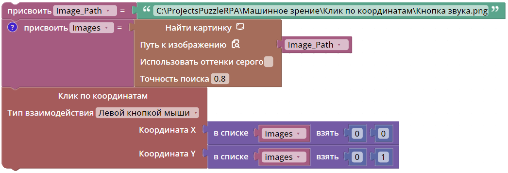 image_3
